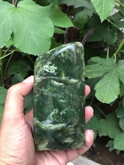 Amazing 870g Natural Nephrite Jade Polished Freeform Gemstone Display Stone